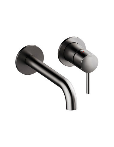 Merkur Osier redzamais komplekts iebūvējamai izlietnes jaucējkrāna kastei, 180 mm 146265500