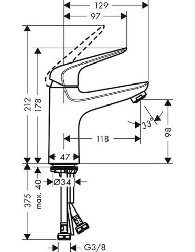 Hansgrohe izlietnes jaucējkrāns Novus 100 71031000