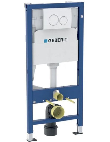 Geberit Duofix elements sienas tualetes podam,...