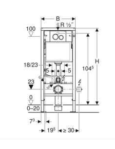 Geberit Duofix elements sienas tualetes podam, 112 cm, ar... 2