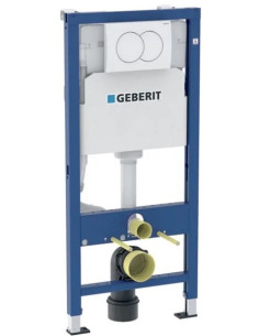 Geberit Duofix elements sienas tualetes podam, 112 cm, ar...
