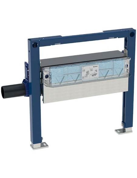 Sienā iebūvējamais dušas sifons