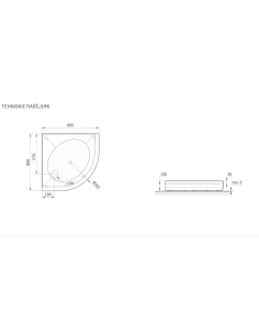 PAA dušas paliktnis ART RO 80 R 550 - 3 2