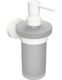 https://magma.lv/17675/bemeta-dozators-white-104109014.jpg