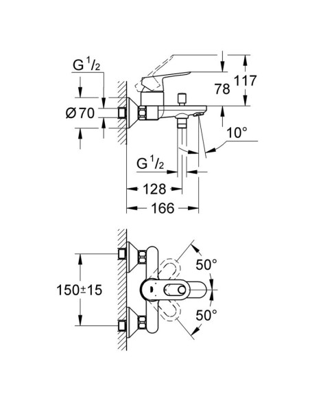 Grohe jaucējkrāns vannai ar dušu BauLoop 23341000