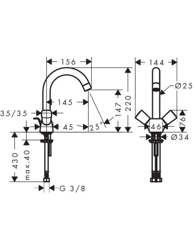 Hansgrohe izlietnes jaucējkrāns Logis 71222000