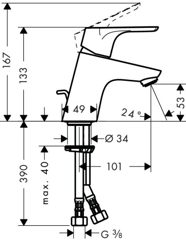 Hansgrohe izlietnes jaucējkrāns Focus E2 31730000