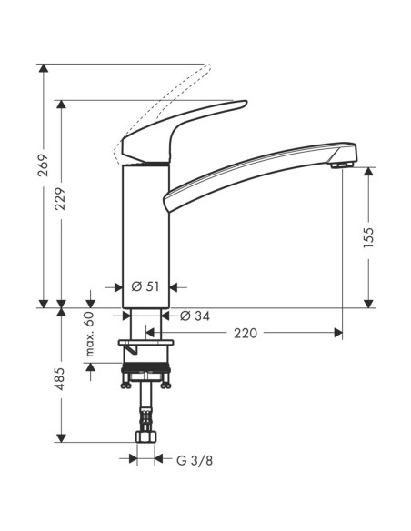 Hansgrohe virtuves jaucējkrāns Focus 31806000