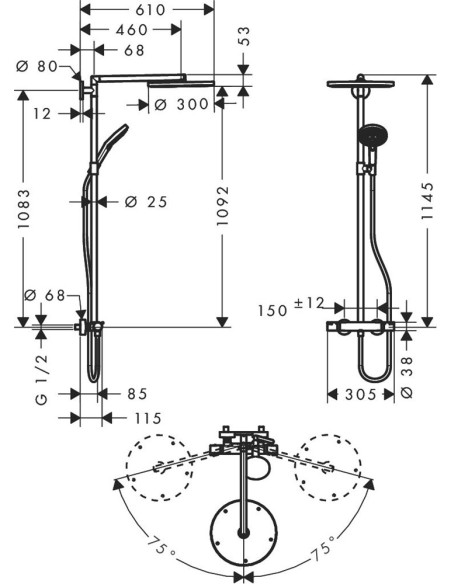 Hansgrohe dušas komplekts Raindance Select S 300 27114000