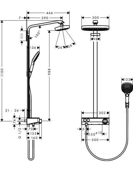 Hansgrohe dušas komplekts Raindance Select E 300 2jet 27126400