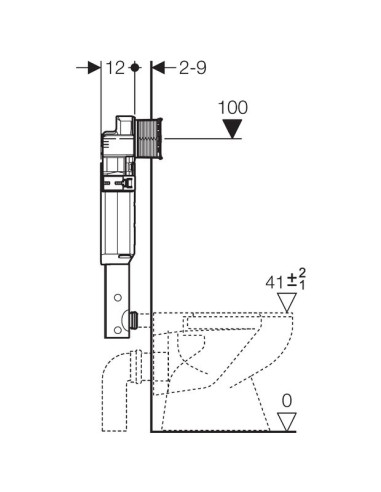 Geberit iebūvējamā skalojamā kaste Sigma 12...