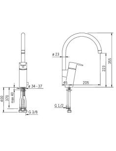 Oras Cubista 2839F virtuves jaucējkrāns ar elektronisku... 2