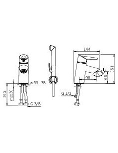 Oras Optima 2712F izlietnes jaucējkrāns ar Bideta rokas dušu 2