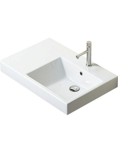 https://magma.lv/74787/catalano-izlietne-zerodomino-75.jpg