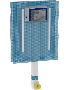 https://magma.lv/51795/geberit-iebuvejama-skalojama-kaste-sigma-8-109791001.jpg