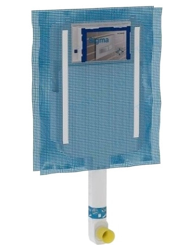 https://magma.lv/51795/geberit-iebuvejama-skalojama-kaste-sigma-8-109791001.jpg