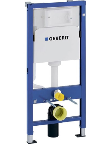 https://magma.lv/51287/geberit-iebuvejams-wc-poda-ramis-duofix-up100-458103001.jpg