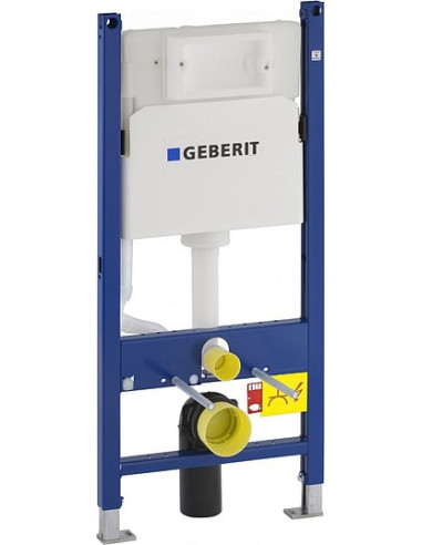 https://magma.lv/51296/geberit-iebuvejams-wc-poda-ramis-up100-111153001.jpg