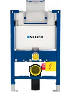 https://magma.lv/51300/geberit-iebuvejams-wc-poda-ramis-omega-12-111003001.jpg