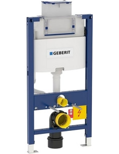 https://magma.lv/51532/geberit-iebuvejams-wc-poda-ramis-omega-12-111030001.jpg