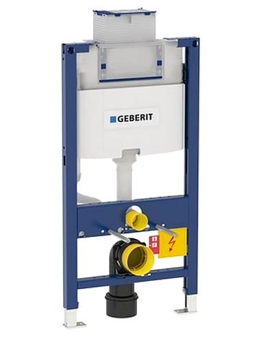 https://magma.lv/51532/geberit-iebuvejams-wc-poda-ramis-omega-12-111030001.jpg