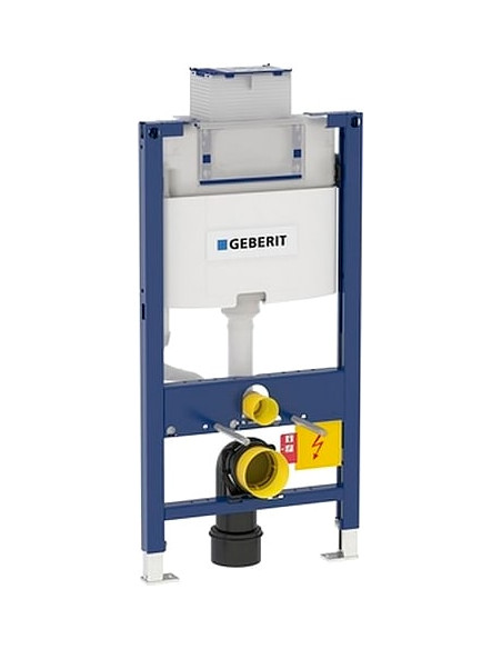 https://magma.lv/51532/geberit-iebuvejams-wc-poda-ramis-omega-12-111030001.jpg