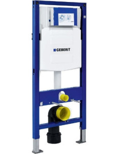 https://magma.lv/51572/geberit-iebuvejams-wc-poda-ramis-duofix-up320-111300005.jpg