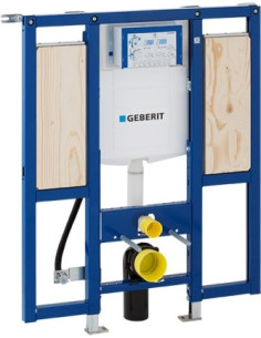https://magma.lv/51582/geberit-iebuvejams-wc-poda-ramis-duofix-111375005.jpg