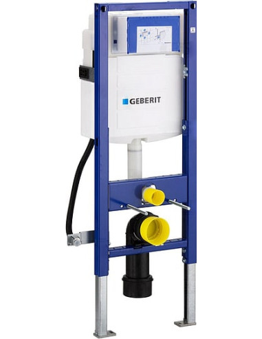 https://magma.lv/51679/geberit-iebuvejams-wc-poda-ramis-duofix-up-320-111350005.jpg