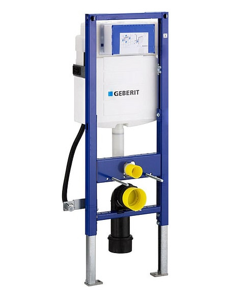 https://magma.lv/51679/geberit-iebuvejams-wc-poda-ramis-duofix-up-320-111350005.jpg