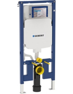 https://magma.lv/51703/geberit-iebuvejams-wc-poda-ramis-sigma-8-111796001.jpg