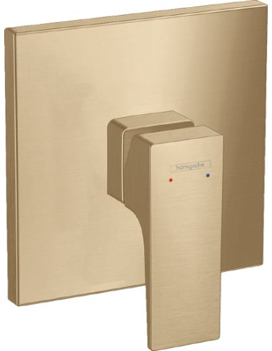 https://magma.lv/89139/hansgrohe-dusas-jaucejkrans-metropol-32565140.jpg