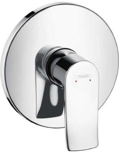 https://magma.lv/89642/hansgrohe-dusas-jaucejkrans-metris-31685000.jpg