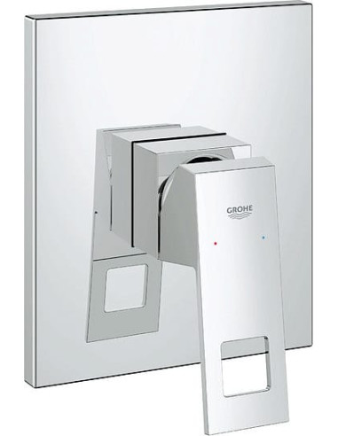 https://magma.lv/88815/grohe-dusas-jaucejkrans-eurocube-19898000.jpg