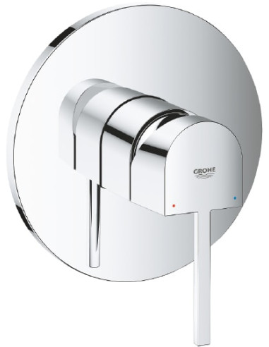 https://magma.lv/89831/grohe-dusas-jaucejkrans-plus-24059003.jpg