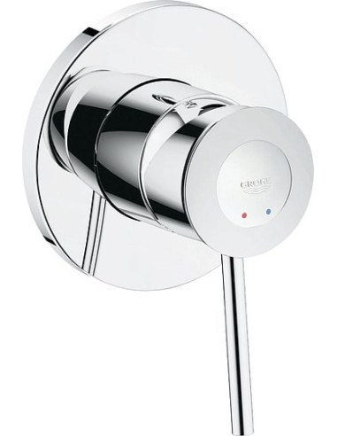 https://magma.lv/87195/grohe-dusas-jaucejkrans-bauclassic-29048000.jpg