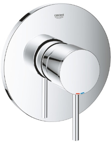 https://magma.lv/88414/grohe-dusas-jaucejkrans-atrio-new-24065003.jpg