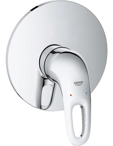 https://magma.lv/88428/grohe-dusas-jaucejkrans-eurostyle-new-33635003.jpg