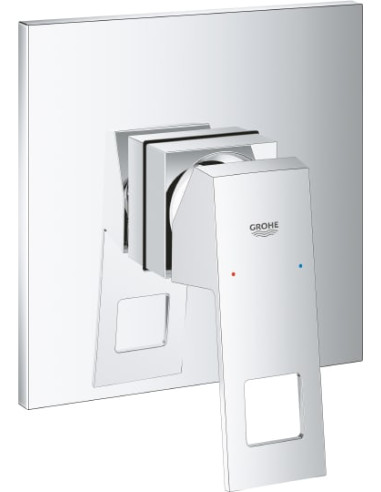 https://magma.lv/87608/grohe-dusas-jaucejkrans-eurocube-24061000.jpg