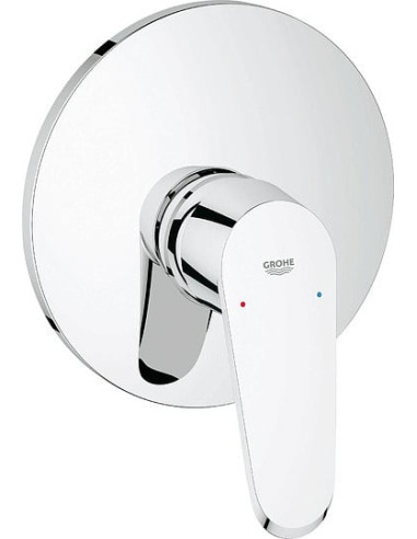 https://magma.lv/87842/grohe-dusas-jaucejkrans-eurodisc-cosmopolitan-19549002.jpg
