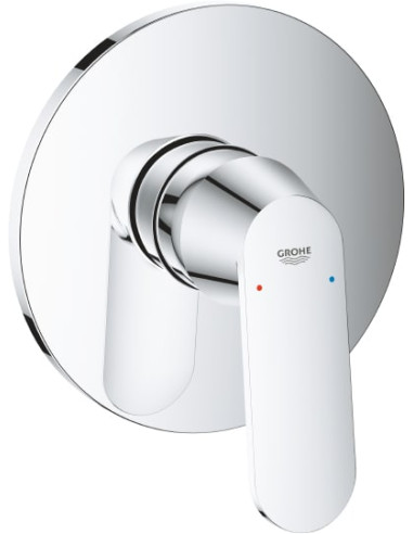 https://magma.lv/88156/grohe-dusas-jaucejkrans-cosmopolitan-24044000.jpg