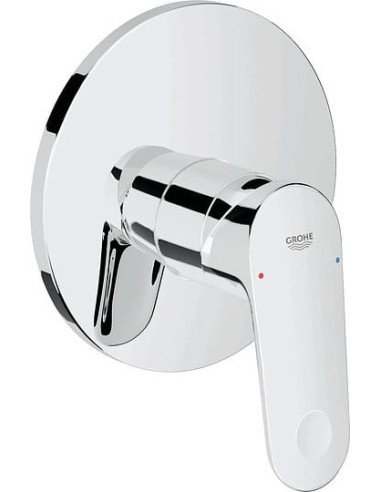 https://magma.lv/88266/grohe-dusas-jaucejkrans-europlus-ii-19537002.jpg