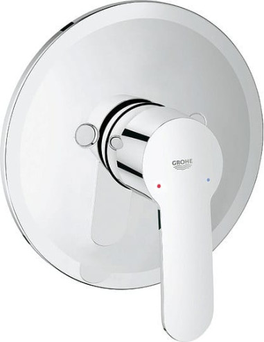 https://magma.lv/88352/grohe-dusas-jaucejkrans-eurostyle-cosmopolitan-33635002.jpg