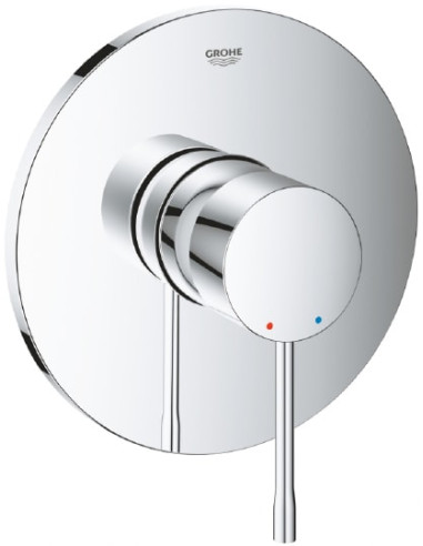 https://magma.lv/88452/grohe-dusas-jaucejkrans-essence-24057001.jpg