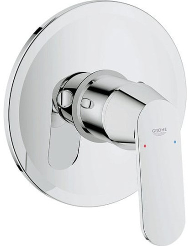 https://magma.lv/89734/grohe-dusas-jaucejkrans-eurosmart-cosmopolitan-32880000.jpg