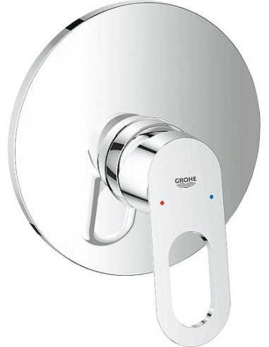 https://magma.lv/89741/grohe-dusas-jaucejkrans-bauloop-29080000.jpg