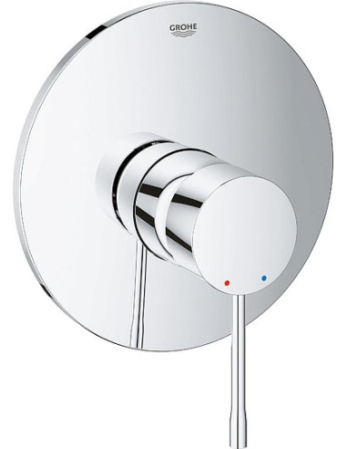 https://magma.lv/89868/grohe-dusas-jaucejkrans-essence-19286001.jpg