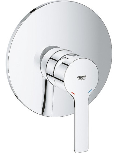 https://magma.lv/89965/grohe-dusas-jaucejkrans-lineare-new-19296001.jpg