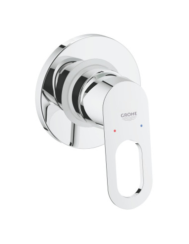 https://magma.lv/366527/grohe-dusas-jaucejkrans-bauloop-29080000.jpg