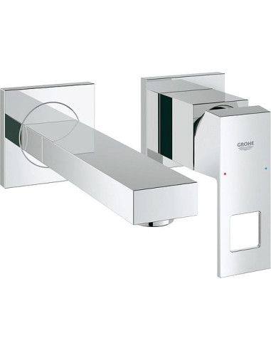 https://magma.lv/100057/grohe-izlietnes-jaucejkrans-eurocube-19895000.jpg